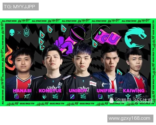 全明星赛分析:TES团队协作展现出色配合与默契