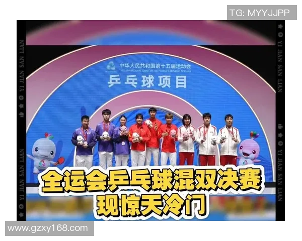 南京乒乓球队全运会精彩配合展现团队默契与实力的完美结合